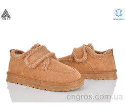 Угги STILLI Group